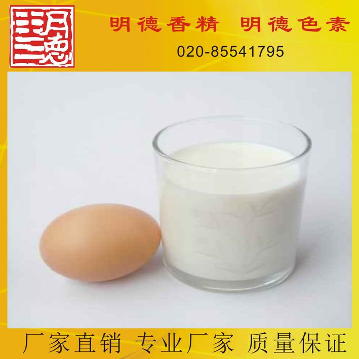 點(diǎn)擊查看詳細(xì)