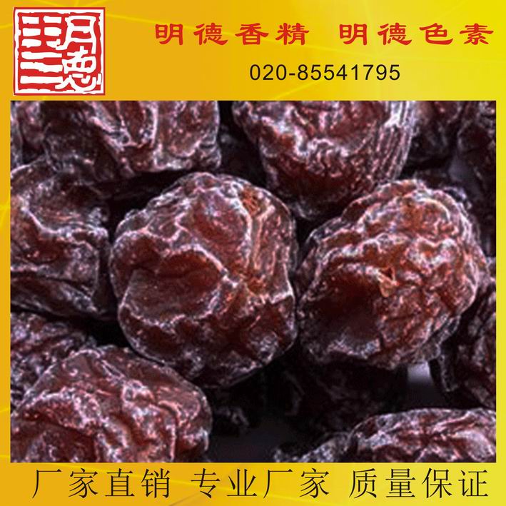 點(diǎn)擊查看詳細(xì)