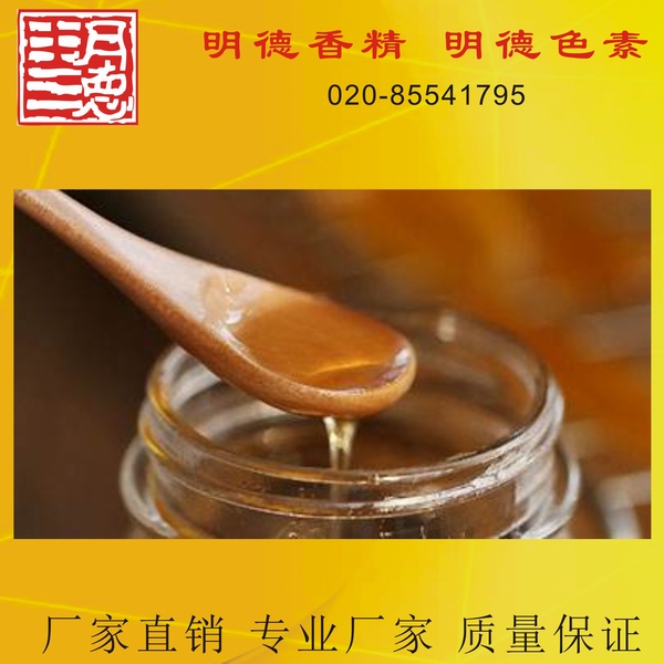 點(diǎn)擊查看詳細(xì)