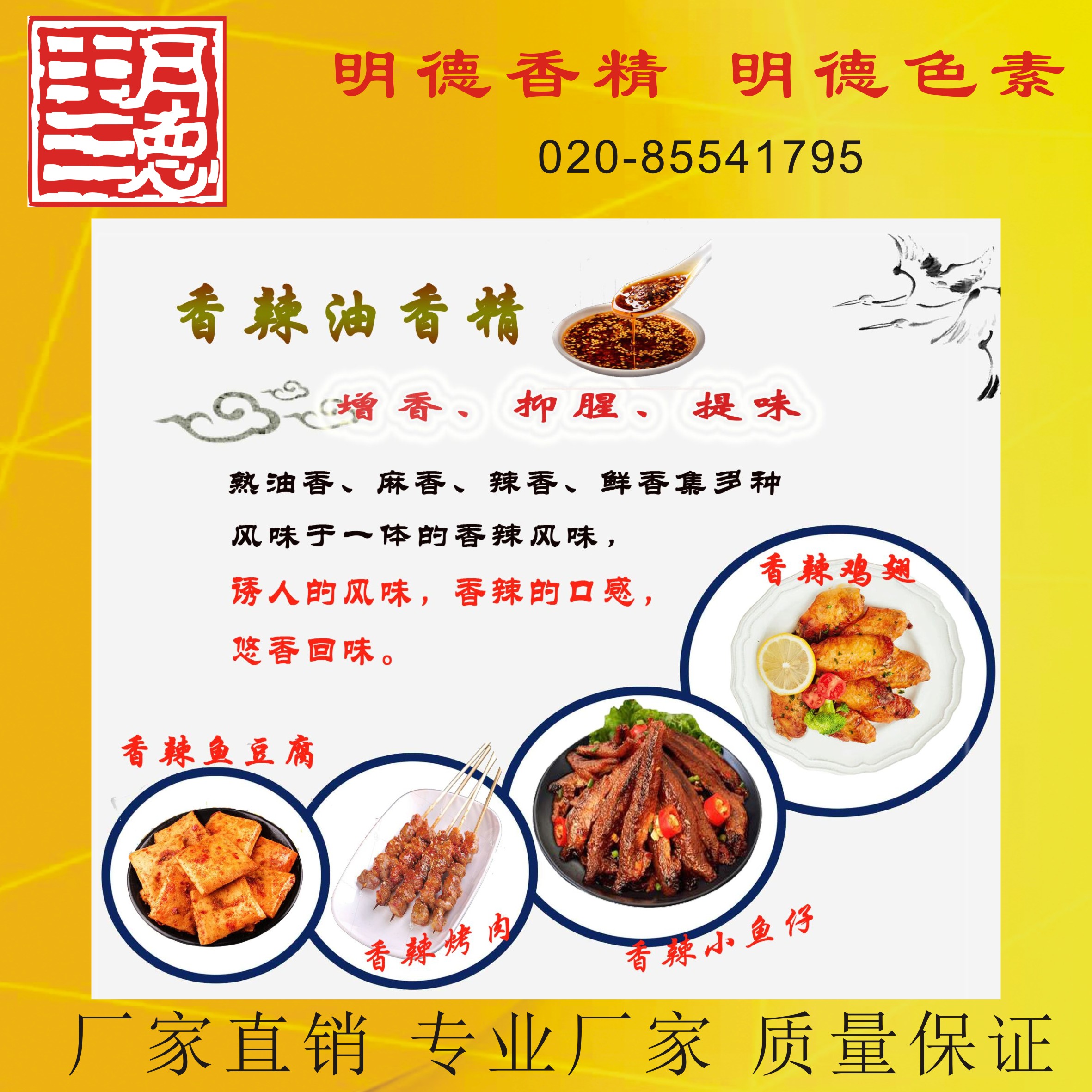 點(diǎn)擊查看詳細(xì)