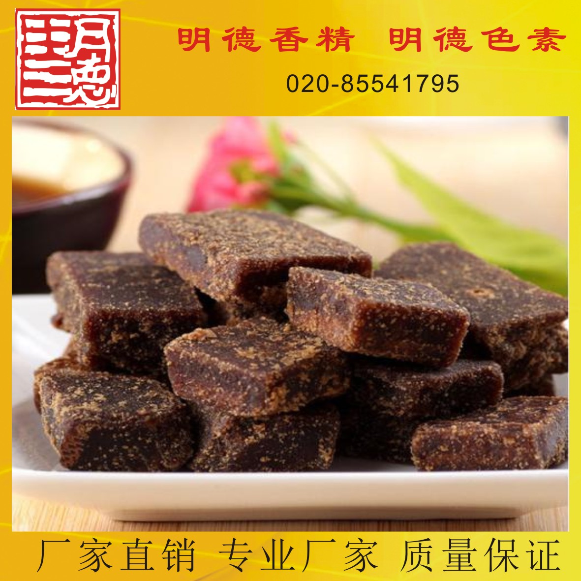 點(diǎn)擊查看詳細(xì)