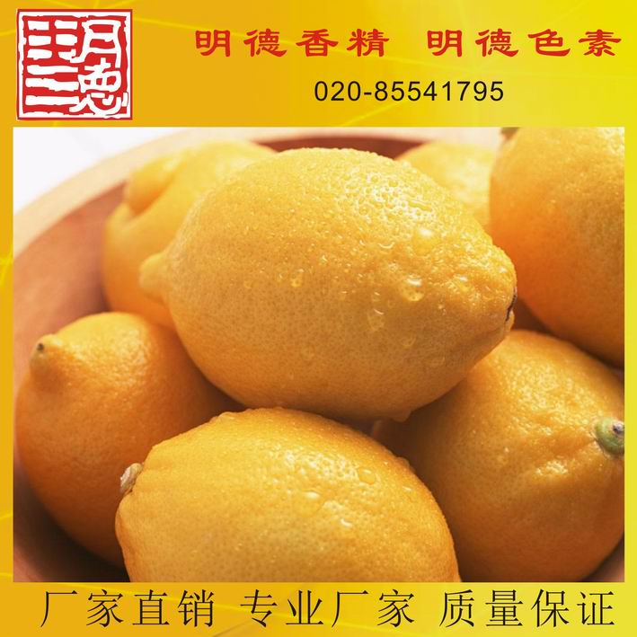 點(diǎn)擊查看詳細(xì)