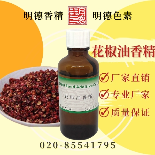 點(diǎn)擊查看詳細(xì)